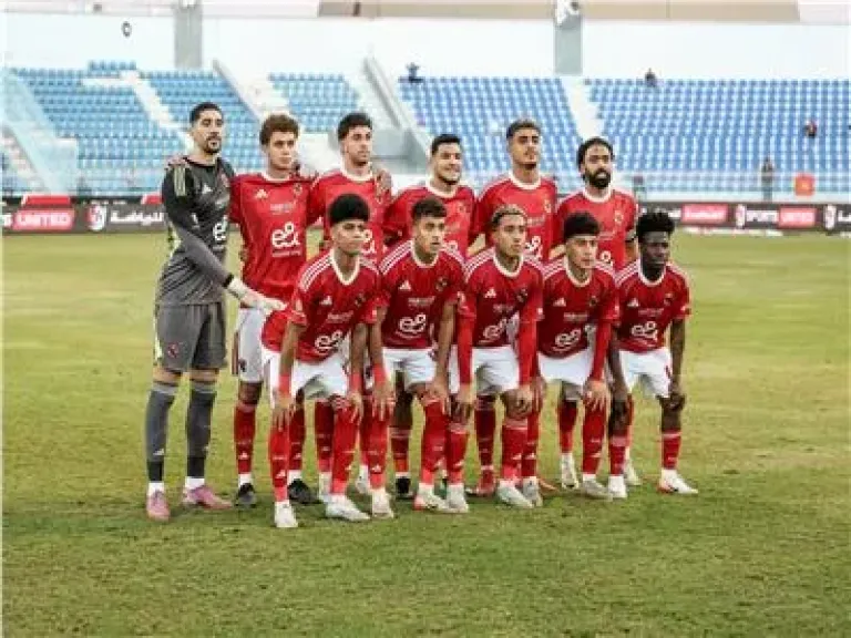 الاهلي 