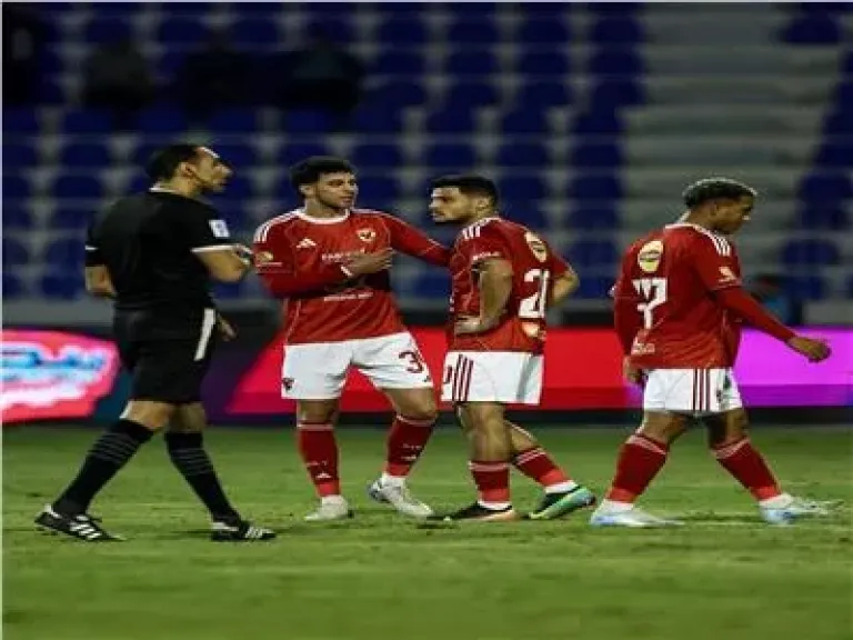 الاهلي 