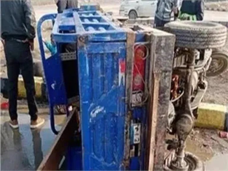 الحادث