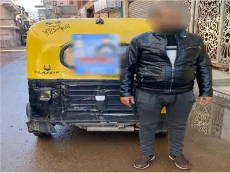 المتهم 