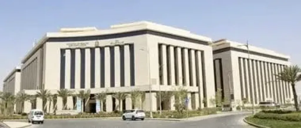 الصحة 