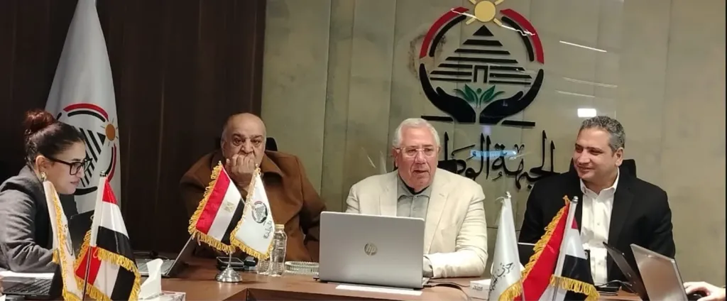 غرفة العمليات المركزية للجبهة