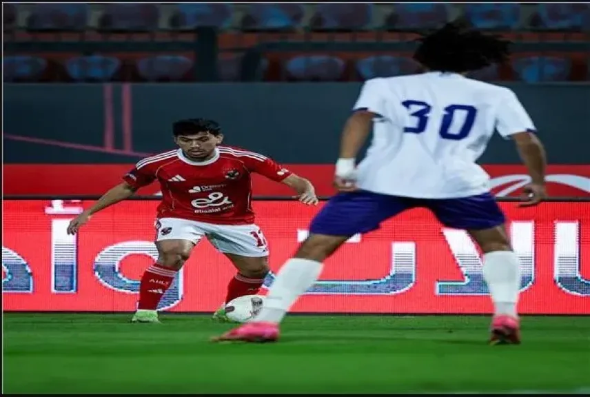 الأهلي والمصرية للاتصالات