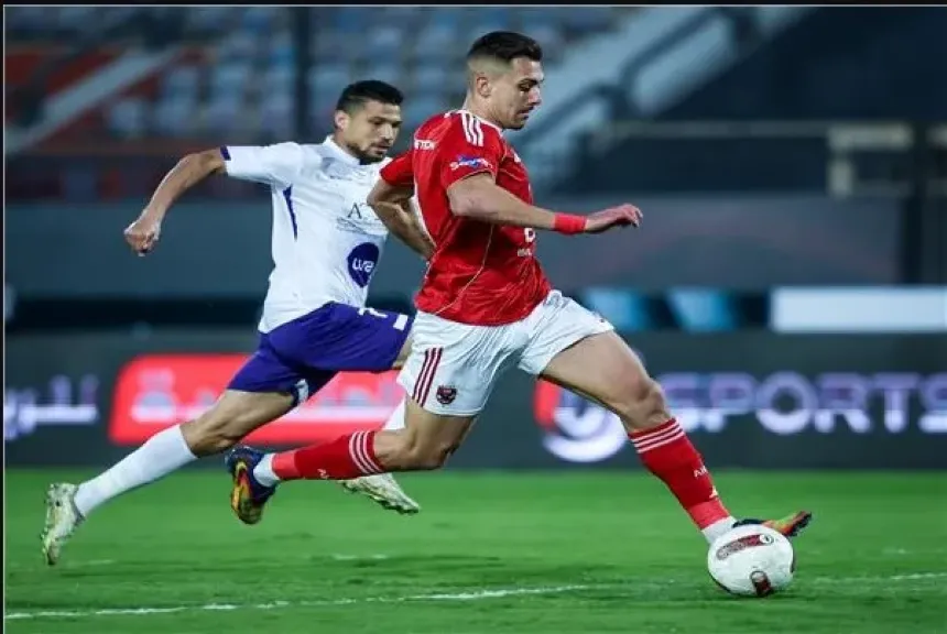 الأهلي والمصرية للاتصالات