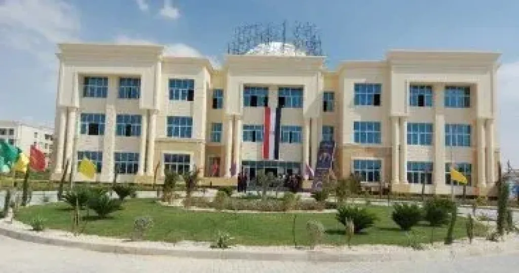 جامعة المنيا 