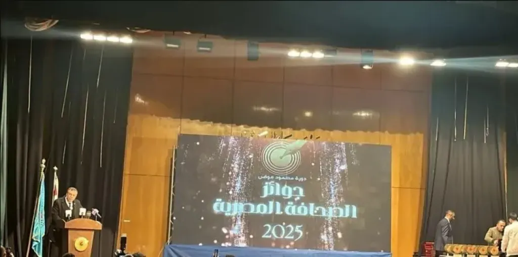 نقابة الصحفيين