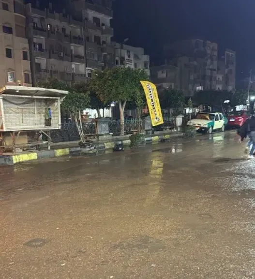 أمطار 