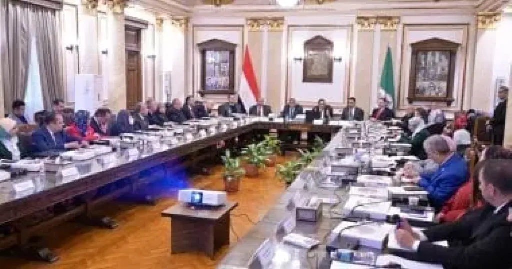 جانب من الاجتماع 