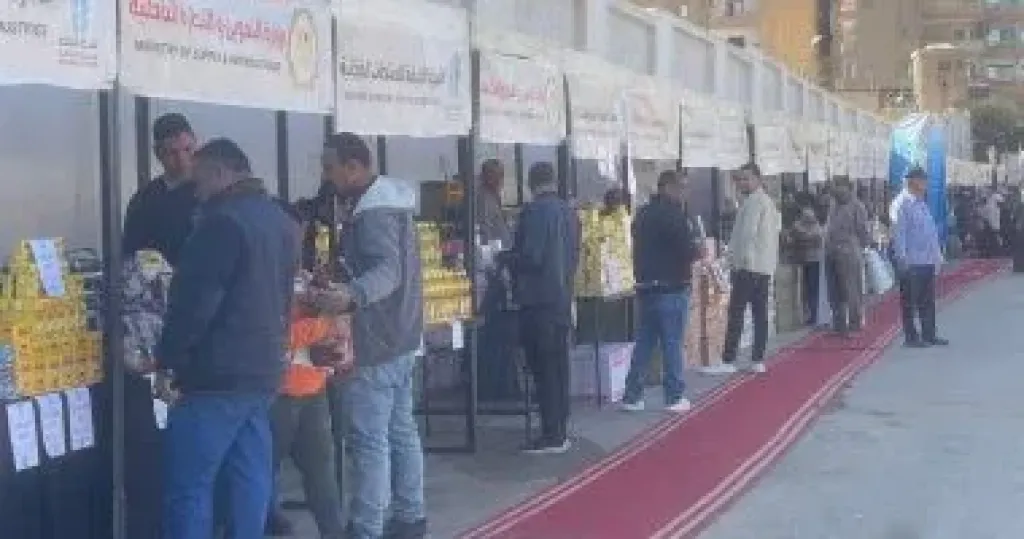 سوق اليوم الواحد