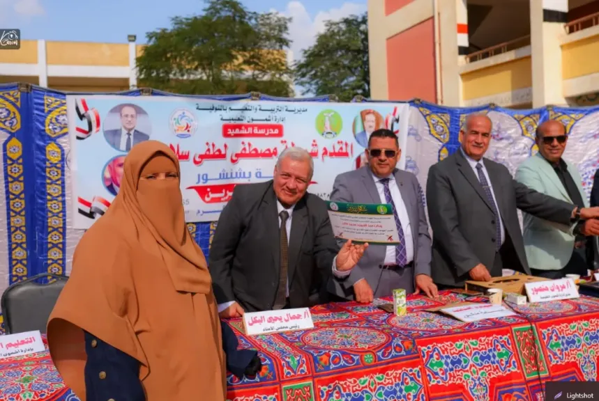 جانب من التكريم 