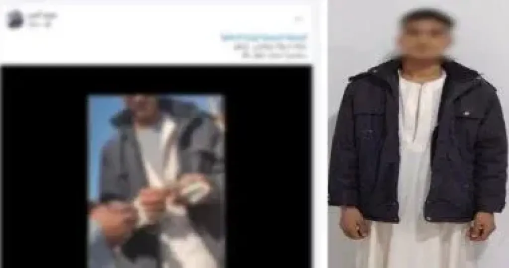 المتهم 