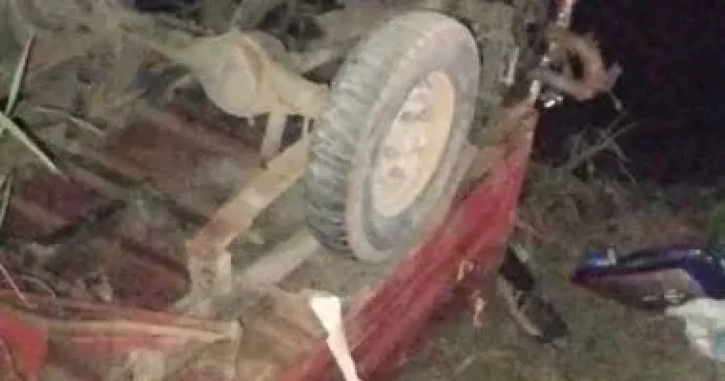 حادث 