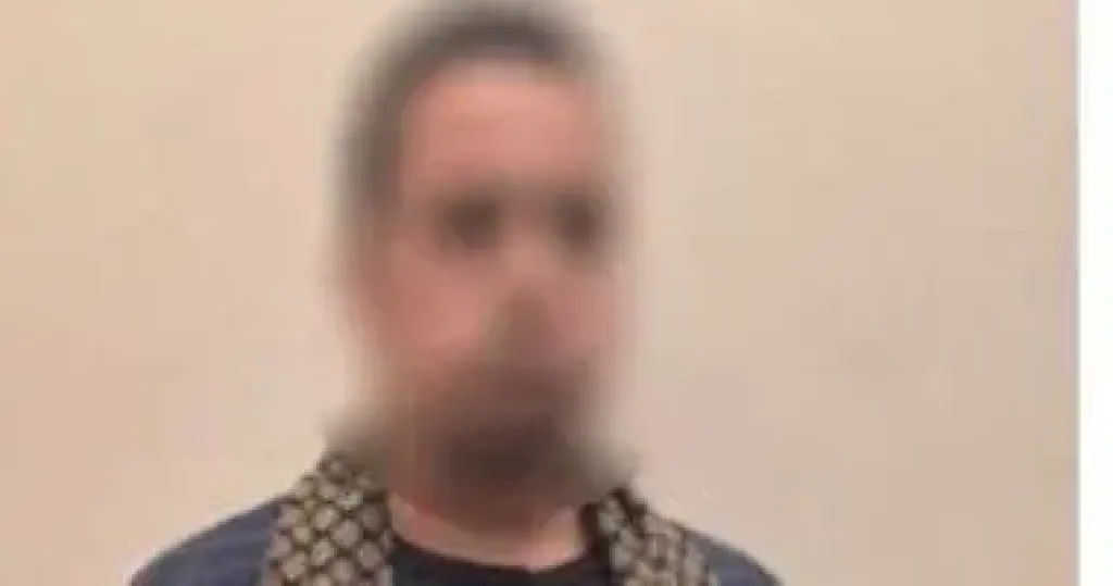 المتهم 