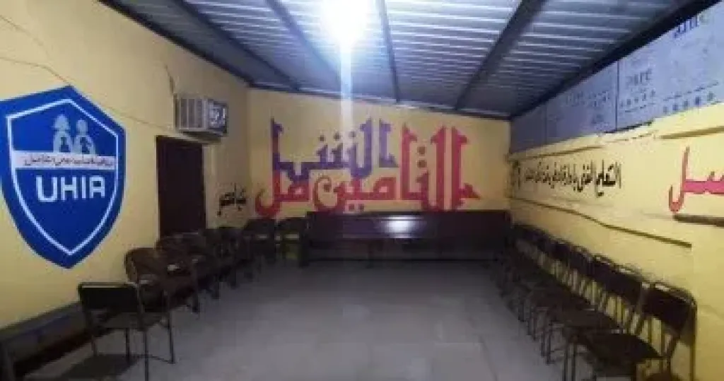 منفذ جديد بإدفو لخدمات التأمين الصحى الشامل 