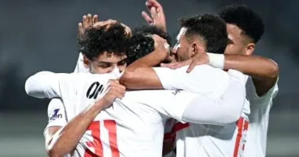 الزمالك 