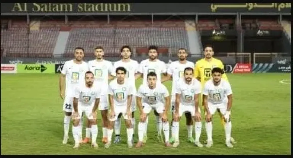 البنك الاهلى