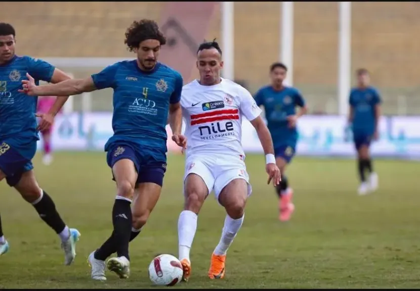 الزمالك وبلدية المحلة