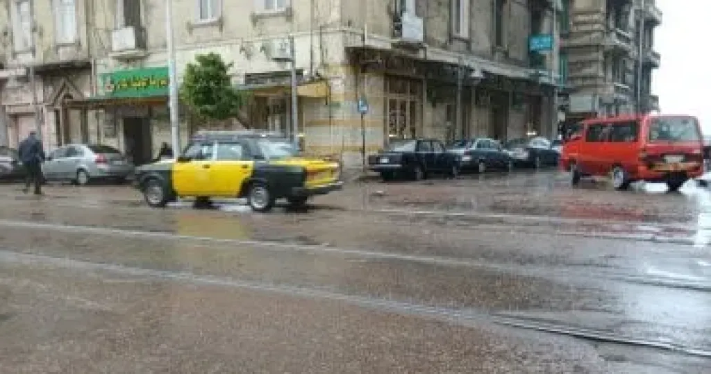 الطقس 