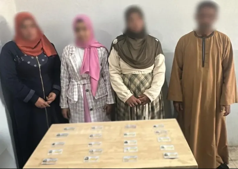 ضبط شخص و3 سيدات
