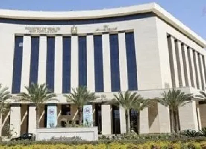الصحة 