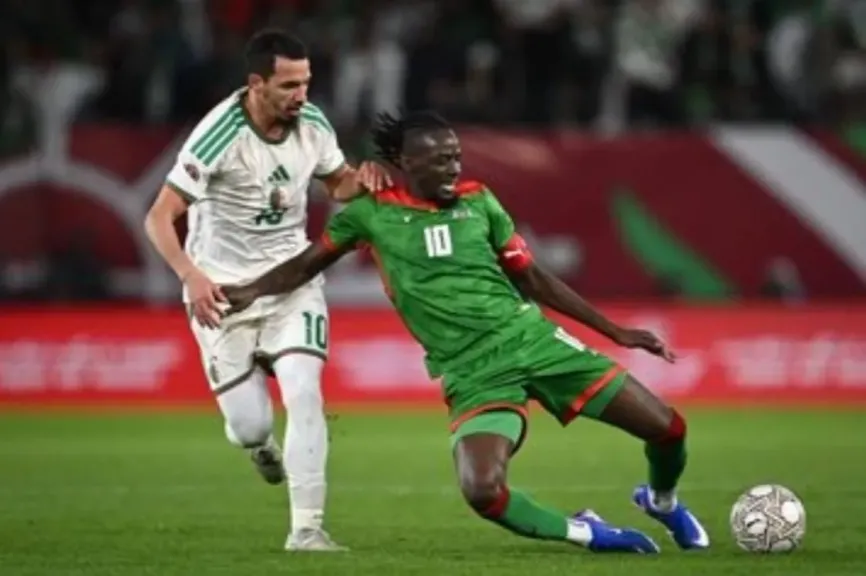 كأس الأمم الإفريقية