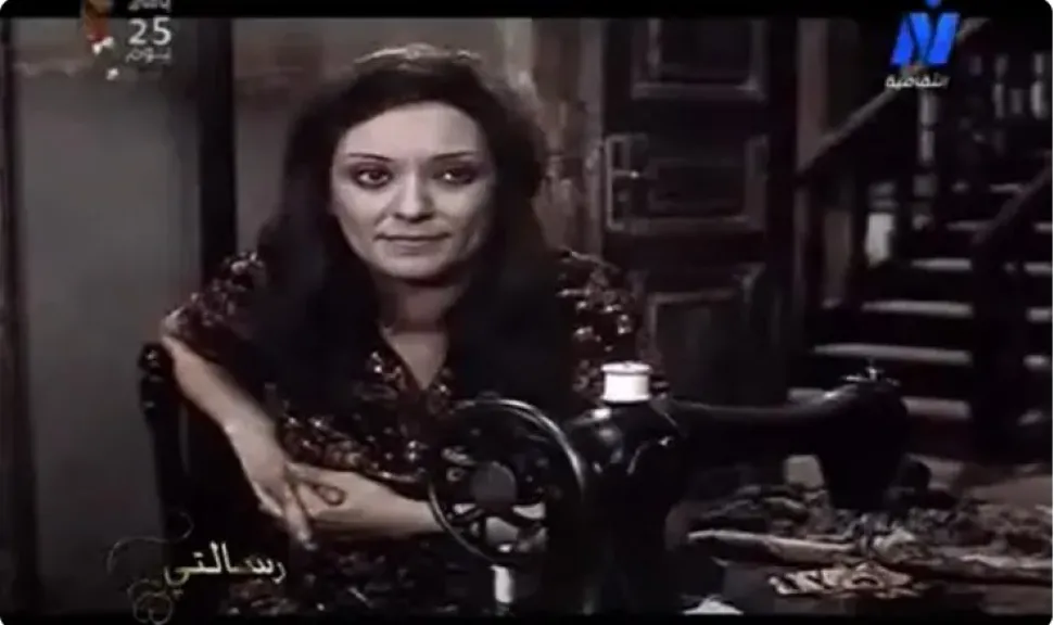 الفنانة الراحلة محسنة توفيق