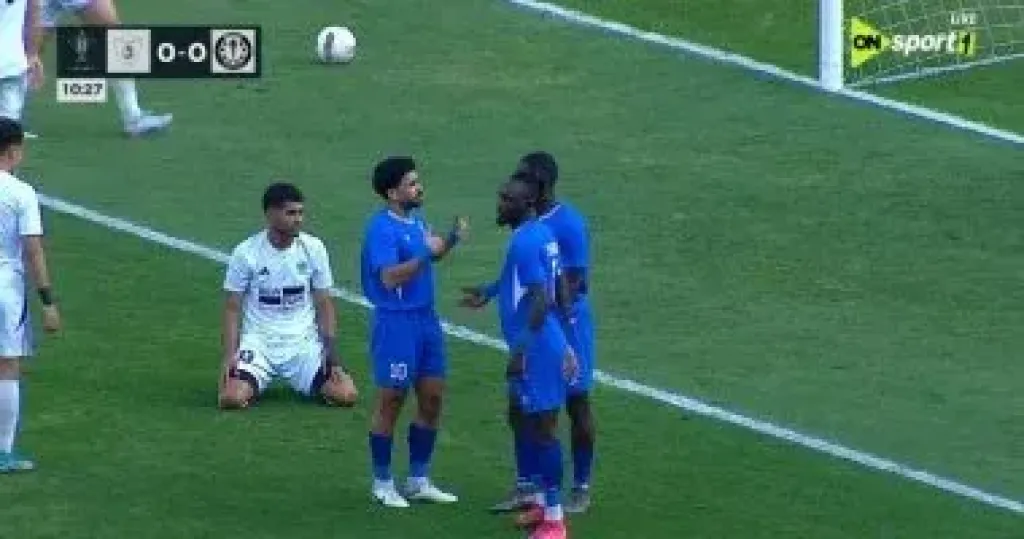 فريق سموحة