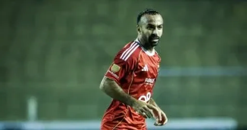 أفشة