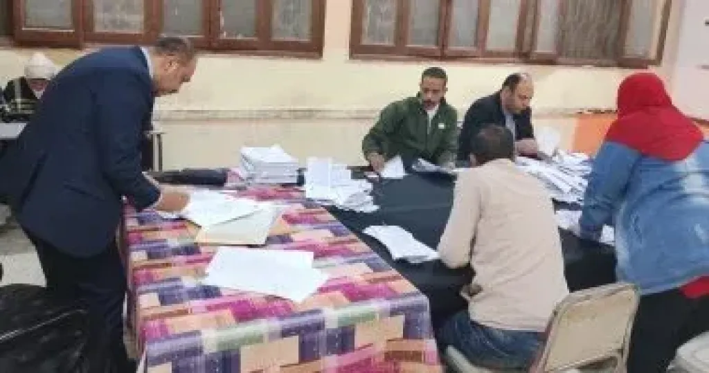 فرز الأصوات 