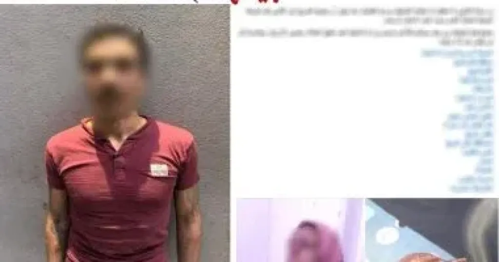 المتهم عقب إلقاء القبض عليه
