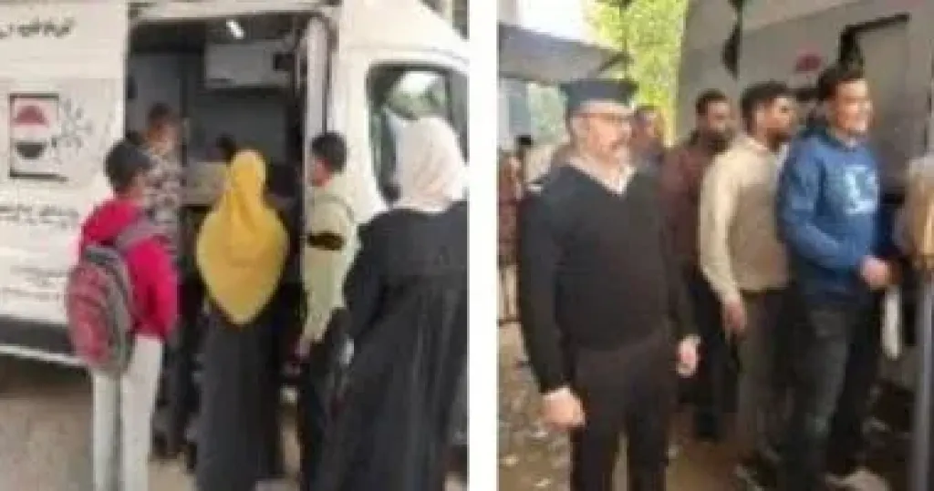  قطاع الأحوال المدنية