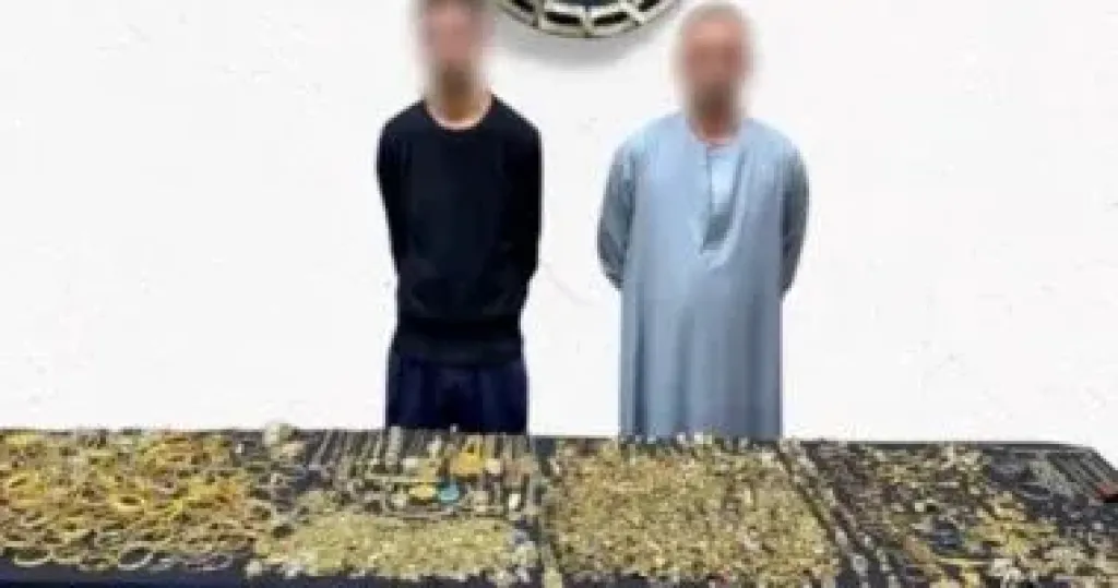 المتهمين 