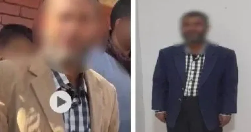 المتهم 