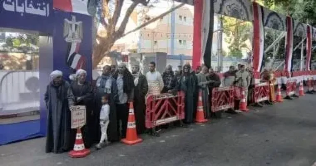 انتخابات مجلس النواب