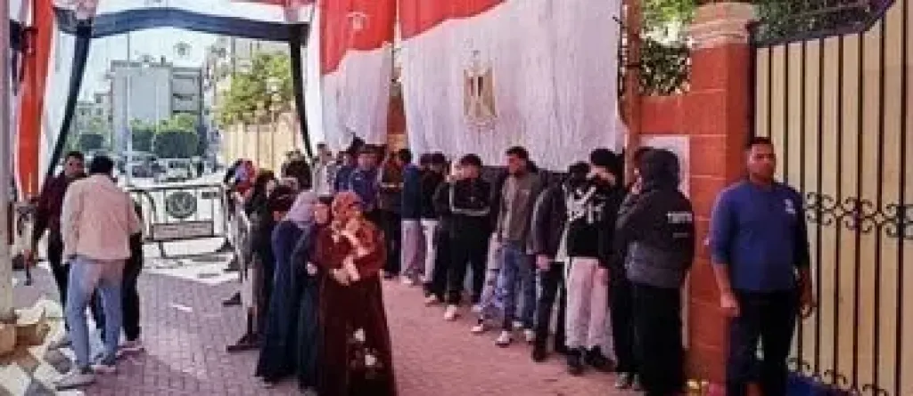 انتخابات النواب