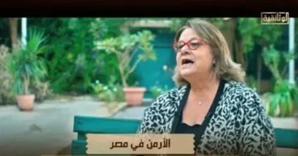 فيلم الأرمن فى مصر  