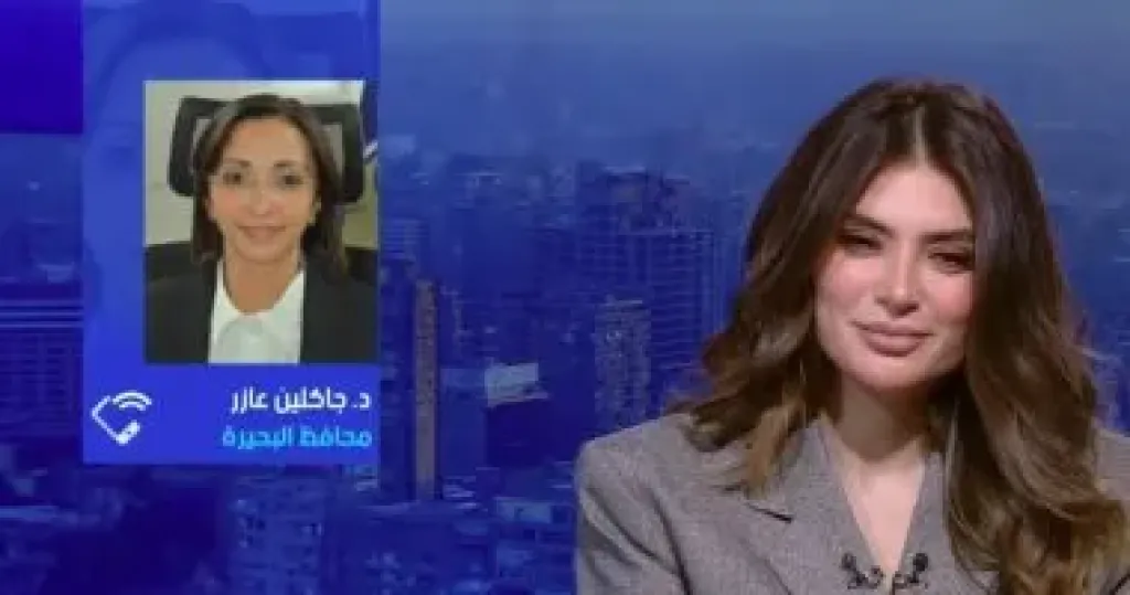 جانب من المداخلة 