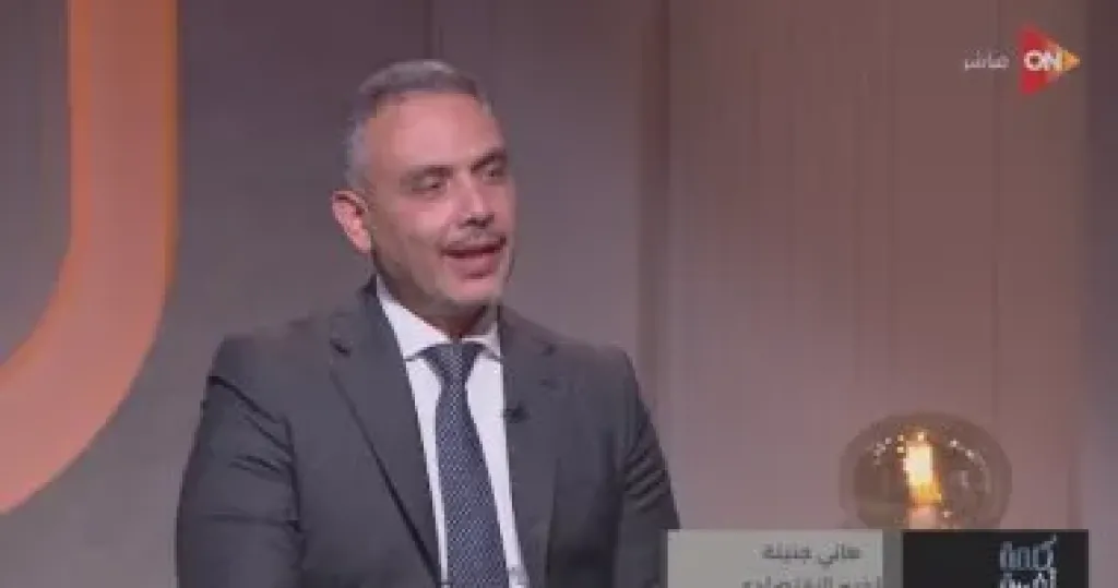 هاني جنينة  