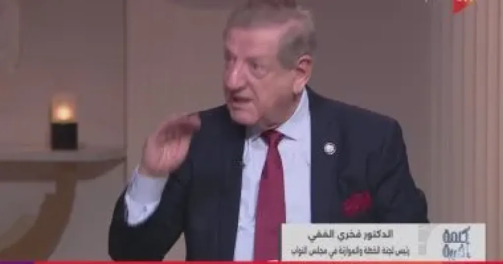 فخري الفقي 