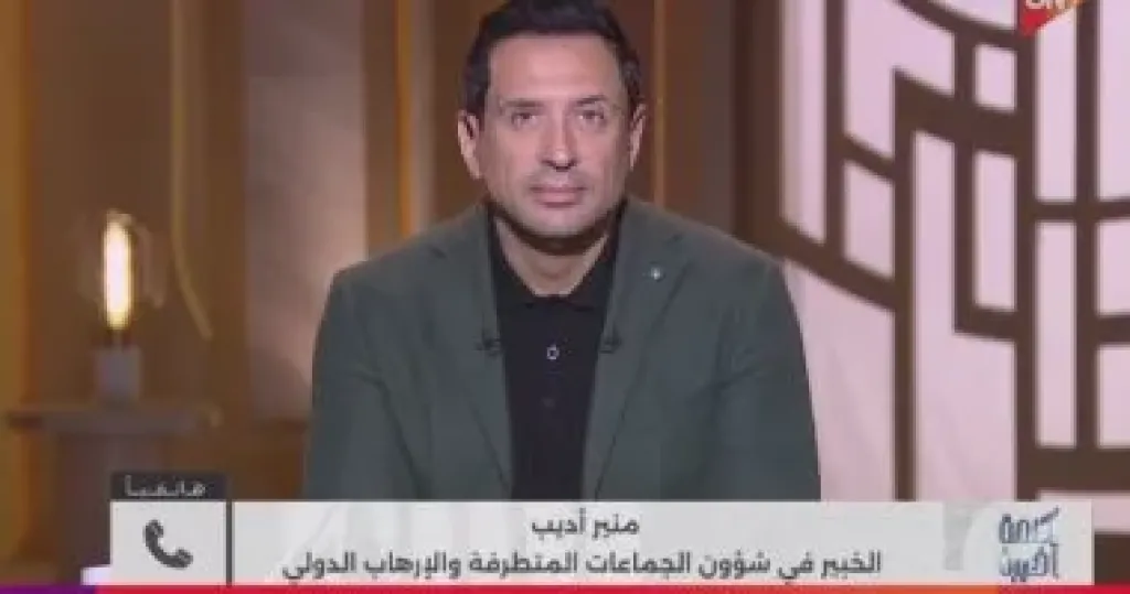 جانب من المداخلة 