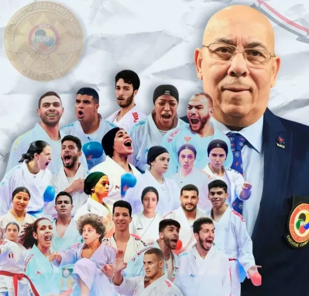 الكاراتيه المصري 