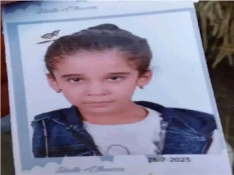 تلميذه الازهر