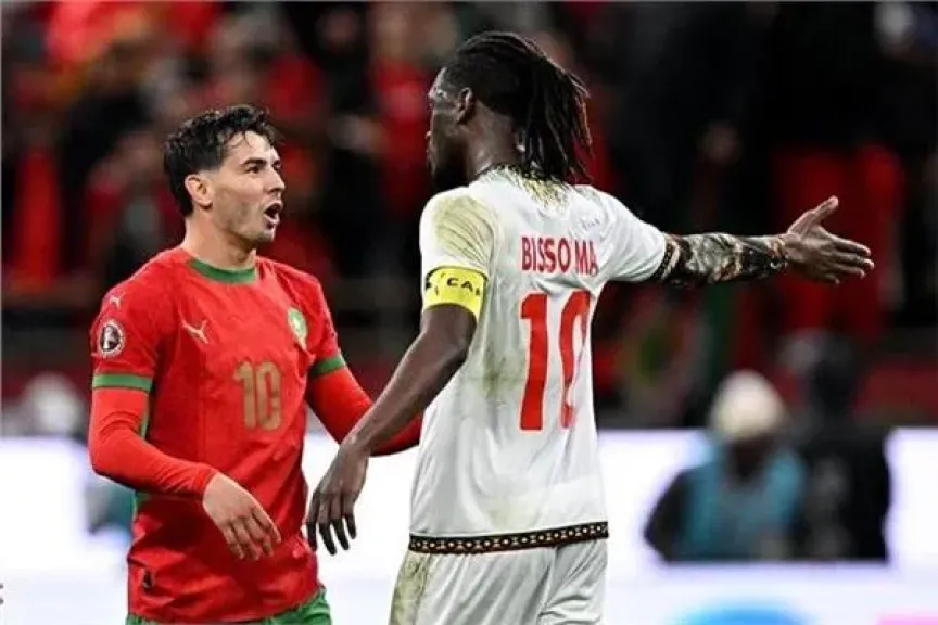 أمم أفريقيا 2025