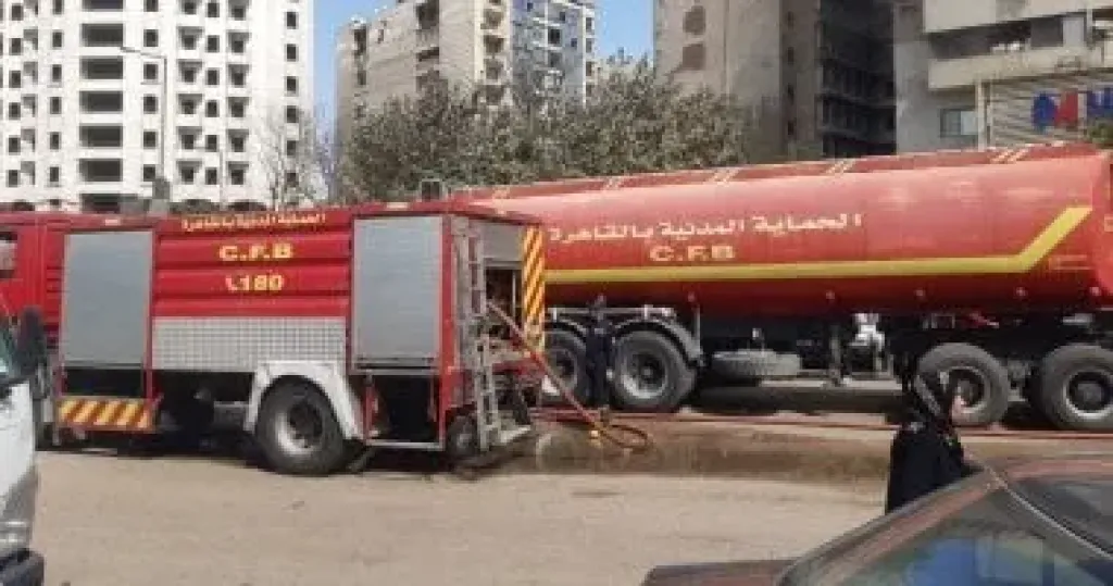 اطفاء  