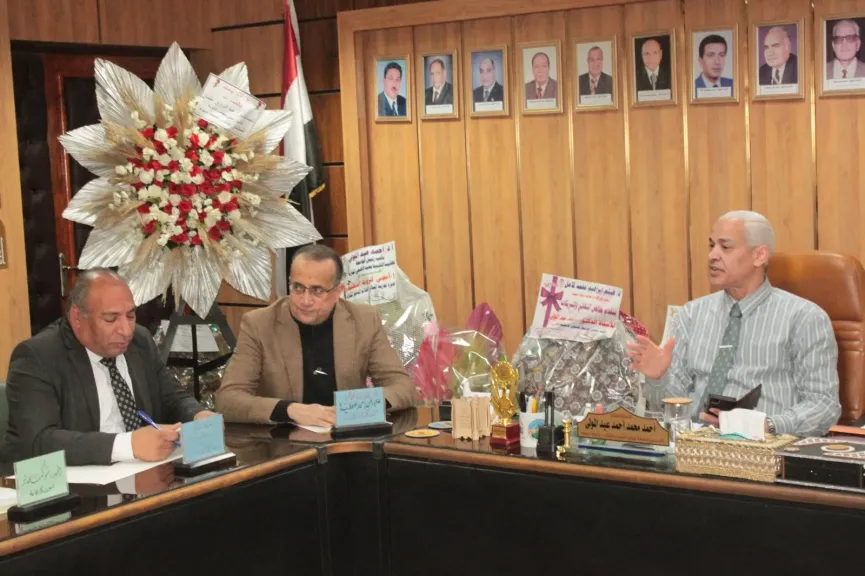 نائب رئيس جامعة 