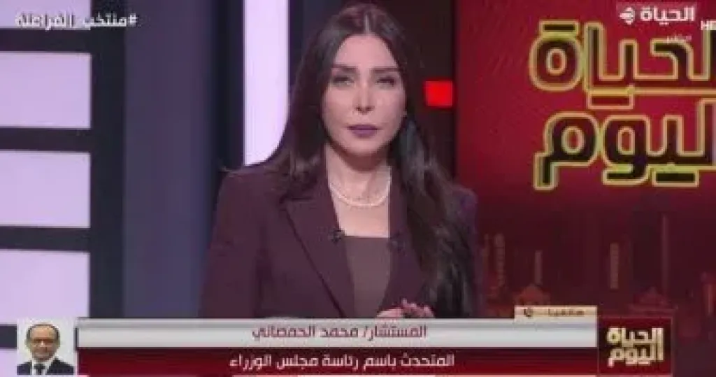 جانب من المداخلة 