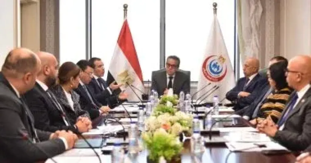 وزير الصحة 