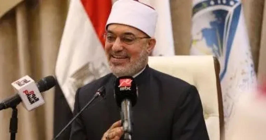 مفتي الجمهورية 