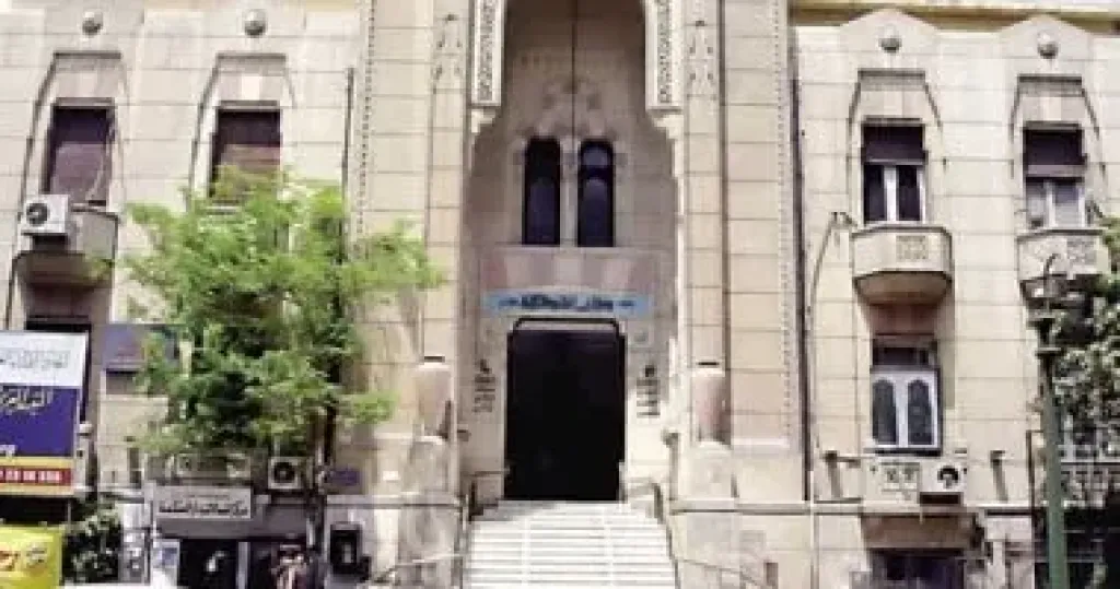 نقابة الاطباء 