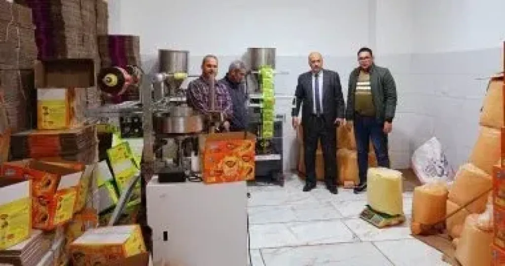حملات تموينية